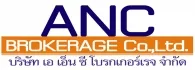 หางาน,สมัครงาน,งาน เอ เอ็น ซี โบรกเกอร์เรจ URGENTLY NEEDED JOBS