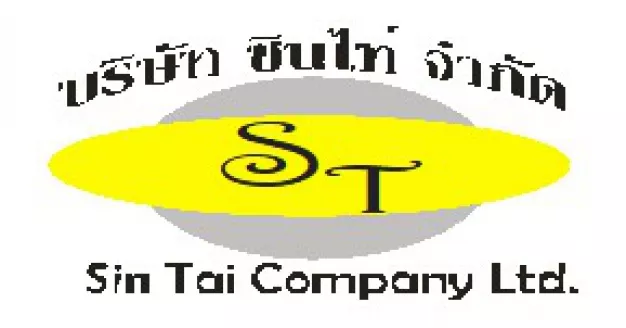 หางาน,สมัครงาน,งาน ซินไท่ JOB HI-LIGHTS