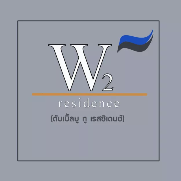 หางาน,สมัครงาน,งาน กรรณิกา พร็อพเพอร์ตี้ JOB HI-LIGHTS