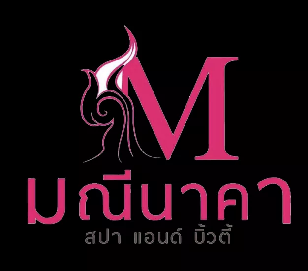 บริษัท มณีนาคา สปา แอนด์ บิวตี้ จำกัด