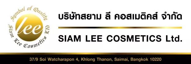 หางาน,สมัครงาน,งาน สยาม ลี คอสเมติคส์ งานด่วนแนะนำสำหรับคุณ