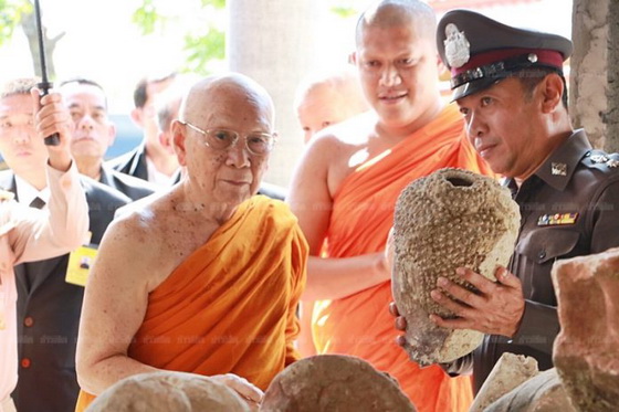 หางาน,สมัครงาน,งาน,‘สมเด็จพระสังฆราช’ รับสั่งให้อนุรักษ์เศียรพระอายุ400 ปี สร้างพิพิธภัณฑ์เก็บรักษา